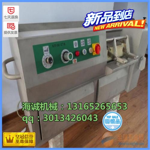 果蔬加工設(shè)備 肉丁機(jī)產(chǎn)品列表第27頁精選