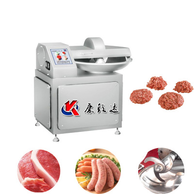 香腸餡ZB-20L斬拌機(jī) 高效肉制品加工的理想選擇