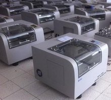 震蕩培養箱 環境保護專用設備的新興應用與價值